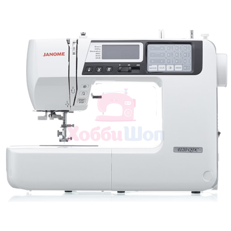 Швейная машина Janome 4120 QDC в интернет-магазине Hobbyshop.by по разумной цене